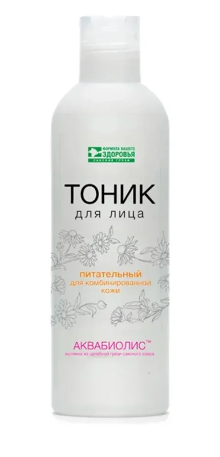 Фото для СГ/Аквабиолис ПИТАТЕЛЬНЫЙ Тоник для комбинированной кожи, 200 мл