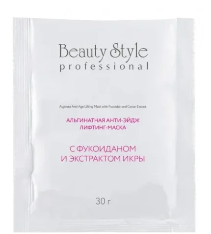 Фото для СБ Маска-лифтинг альгинатная "С ФУКОИДАНОМ И ЭКСТРАКТОМ ИКРЫ" Beauty Style, 30гр 4503241К