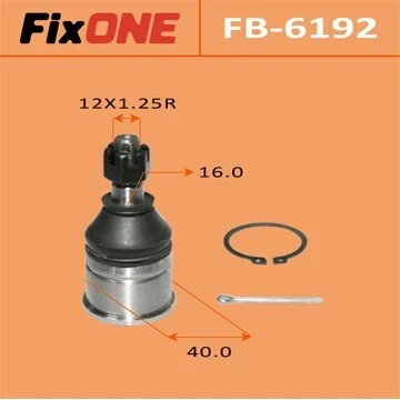 Фото для Опора шаровая FixONE, арт. FB-6192