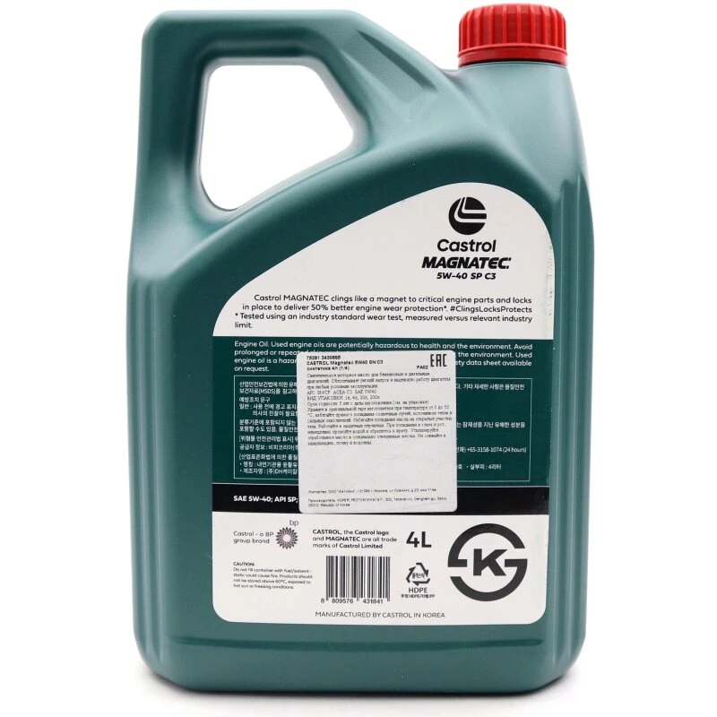 2_ha_product_card_feed