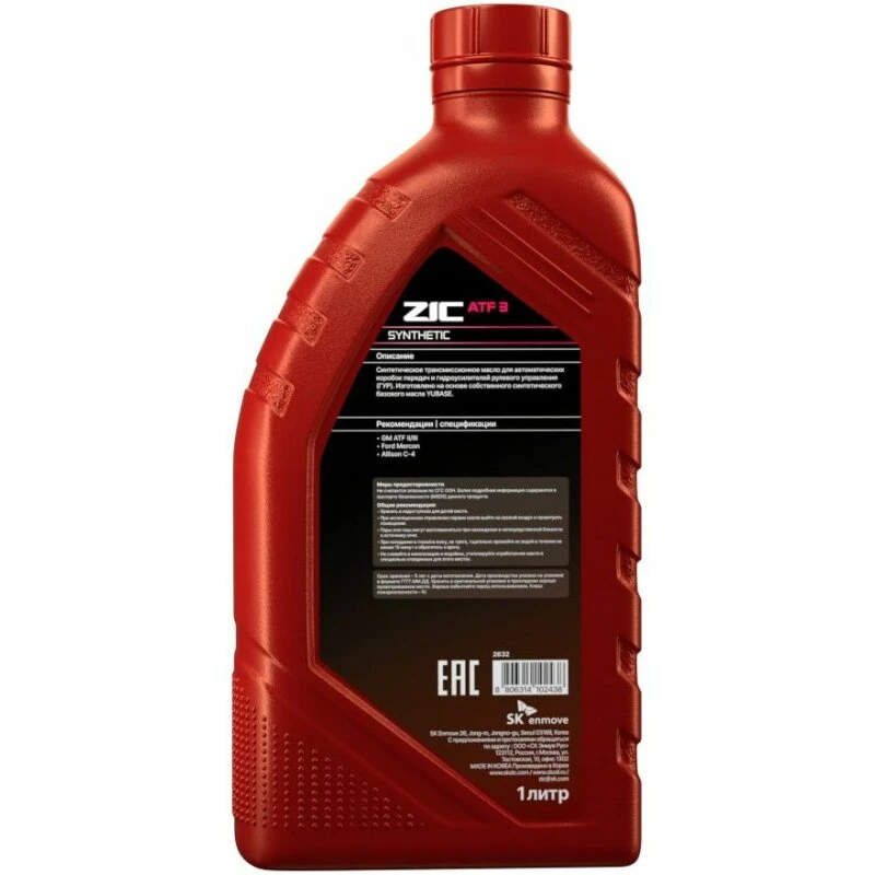 2_ha_product_card_feed