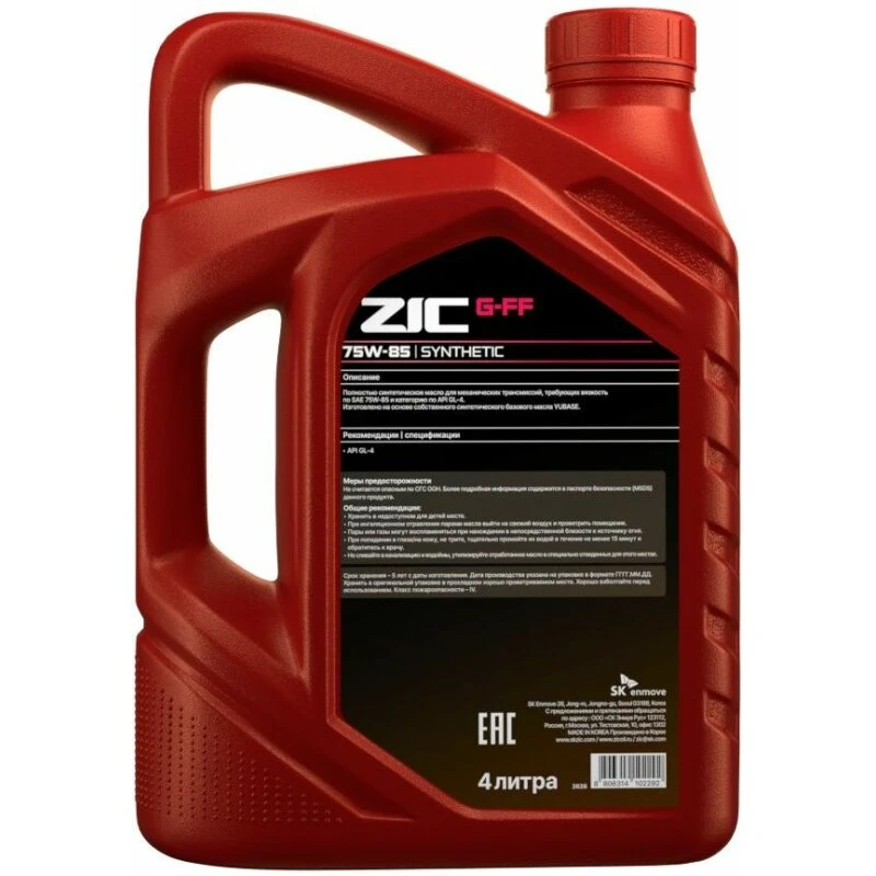 2_ha_product_card_feed