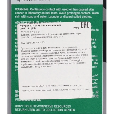 3_ha_product_card_feed