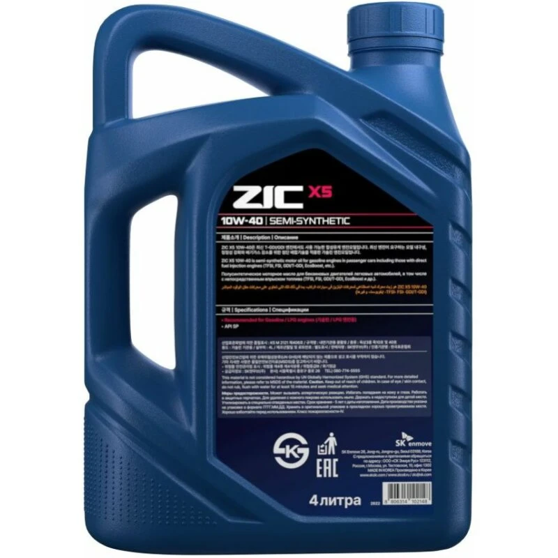 2_ha_product_card_feed