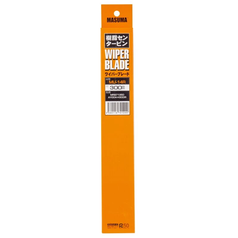 2_ha_product_card_feed