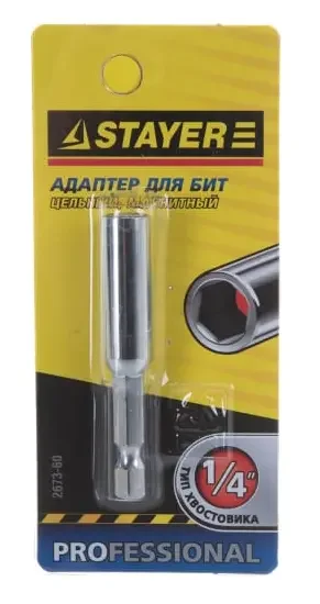 Фото для Адаптер SDS-PLUS для бит 1/4" 60мм 2673-60 STAYER