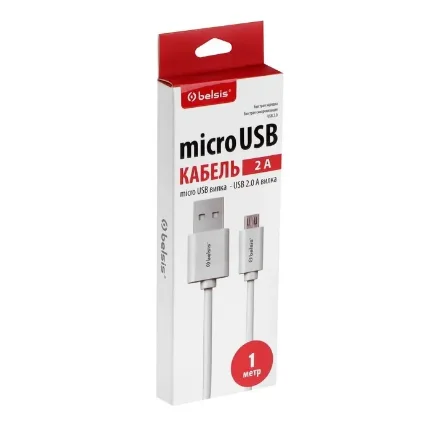 Фото для Кабель USB Micro прямой белый 2,0А 1м BS3213 BELSIS