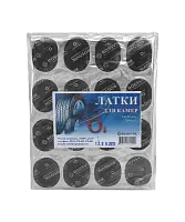 5fd17e387fdb0e2474bc6fd0d1930ac9