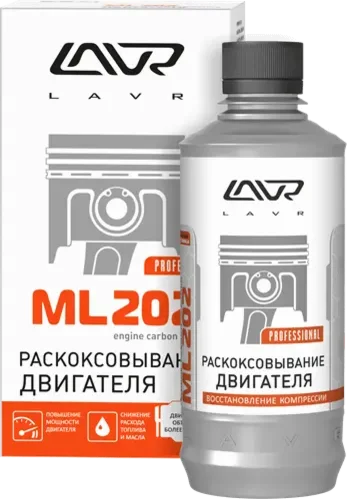 Фото для Раскоксовка двигателя LAVR ML202 Anti Coks комплект 330мл АКЦИЯ