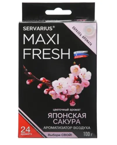 Фото для Ароматизатор под сиденье 10 х 6 см ЯПОНСКАЯ САКУРА MAXI FRESH