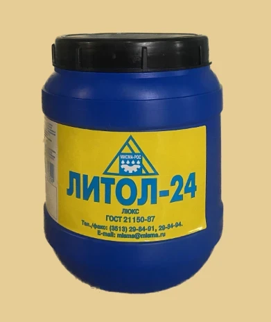 Фото для Смазка литол-24 850г Мисма люкс (9)