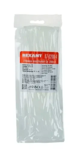 Фото для Хомут нейлоновый для стяжки 2.5х200мм белый 100шт 07-0200-4 REXANT