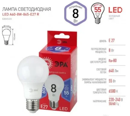Фото для Лампа светодиодная ЭРА LED A608W865E27 R, груша, 8Вт, хол, E27 Б0045323 