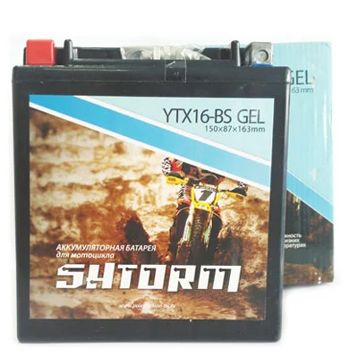 Аккумулятор SHTORM YTX16-BS GEL, Китай (150*87*163мм)
