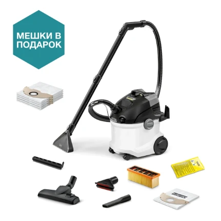 Фото для Моющий пылесос SE 5 Anniversary Edition