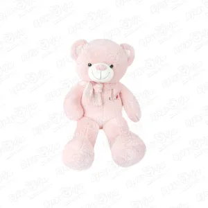 Фото для Игрушка мягкая Медведь с вышивкой персиковый 55см