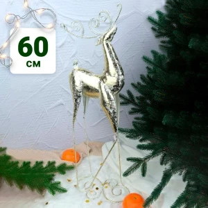 Фото для Фигурка Lanson goods Олень праздничный 60см золотой