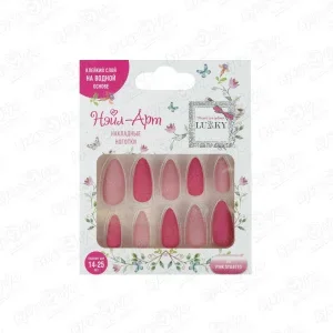 Фото для Накладные ногти LUKKY Нэйл-Арт розовые матовые на клеевой основе 10шт