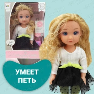 Фото для Кукла Lanson Toys Collection Dolls блондинка в платье и колготках и c аксессуарами 35,5см