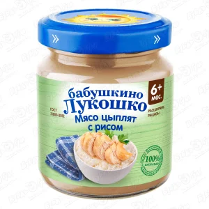 Пюре Бабушкино Лукошко рис-цыпленок 100г с 6мес