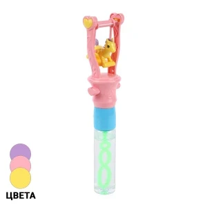 Фото для Пузыри мыльные Lanson Toys Качеля 60мл 22,5см в ассортименте