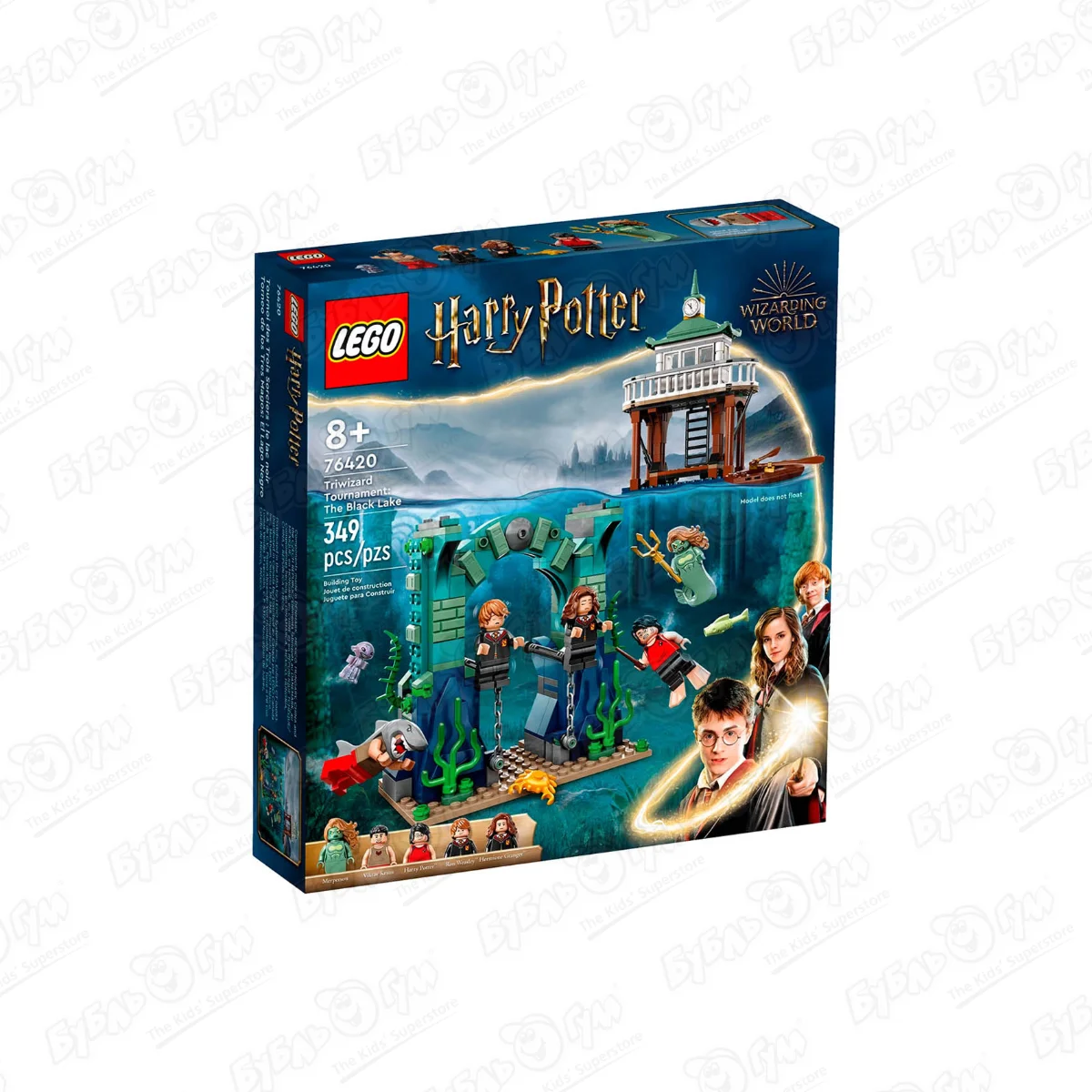 Конструктор Lego Harry Potter Турнир трёх волшебников Черное озеро 349дет