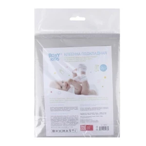 Фото для Клеенка ROXY KIDS с окантовкой пвх серая 68х100см