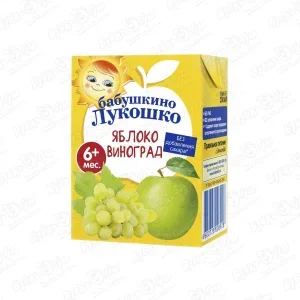 Фото для Сок Бабушкино Лукошко яблоко-виноград 200мл с 6мес
