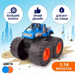 Фото для Машина Lanson Toys MONSTER TRUCK 1:14 в ассортименте