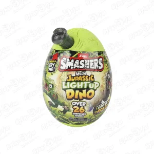 Мега-яйцо Smashers Jurassic Dino со светом и звуком в ассортименте