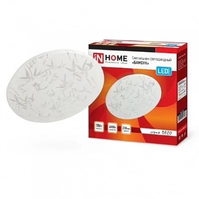 b249c2ea_6efb_11ea_af53_001e6713fbbe_97d031c7_ac0f_11eb_af83_001e6713fbbe.resize1