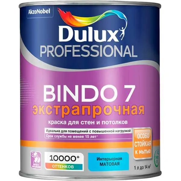 Краска в/д для стен и потолков, матовая Dulux PROF Биндо 7 BW 1 л AkzoNobel