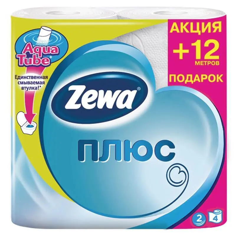 Бумага туалетная Plus 2-х слойная,белая (1уп=4 рул) ZEWA