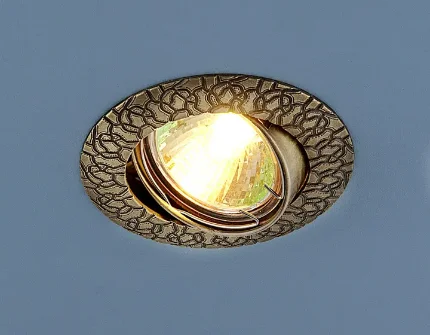Фото для Светильник точечный бронза (медь) (MR16 G5.3) ЭЛЕКТРОСТАНДАРТ