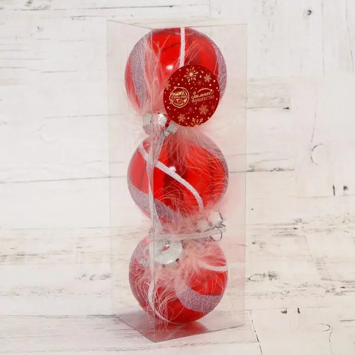 Набор шаров Галатея волны, красный пластик d-8 см, 3шт