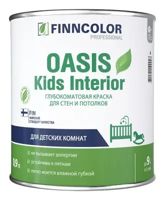 TIKKURILA Краска в/д для стен и потолков в детских комнатах "Oasis Kids Interior А" гл/мат 0,9 л 0,9