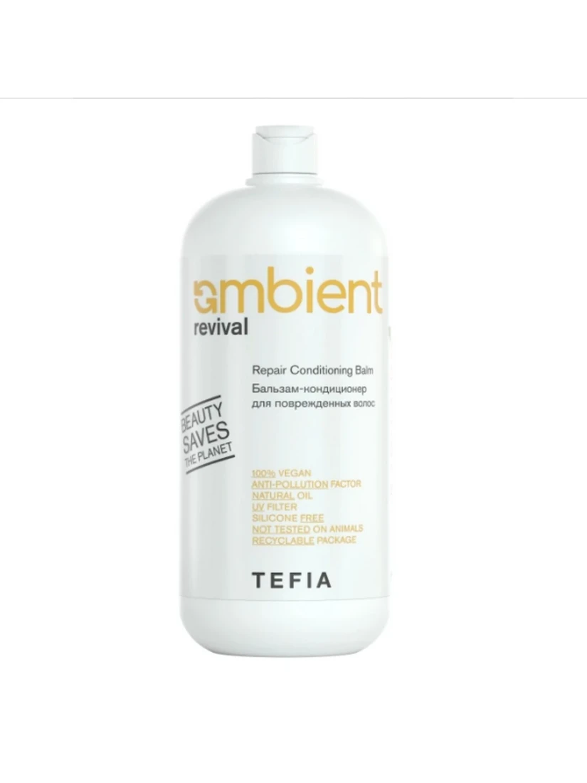 Tefia Ambient бальзам для поврежденных волос, 950 мл