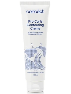 
Concept Крем для укладки вьющихся волос Contouring Creme, 100 мл