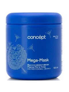 Фото для Concept маска мега-уход для ослабленных волос, 500 мл