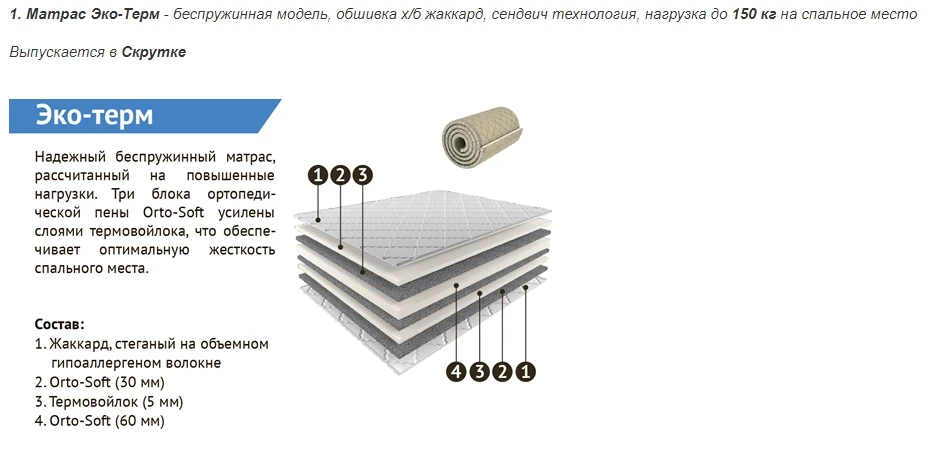 a1rl9519o185rffeh0xhzlg44s8vezj6