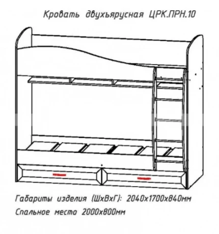 3pml3gng0u9bwlu58a9bf159e3h266m3