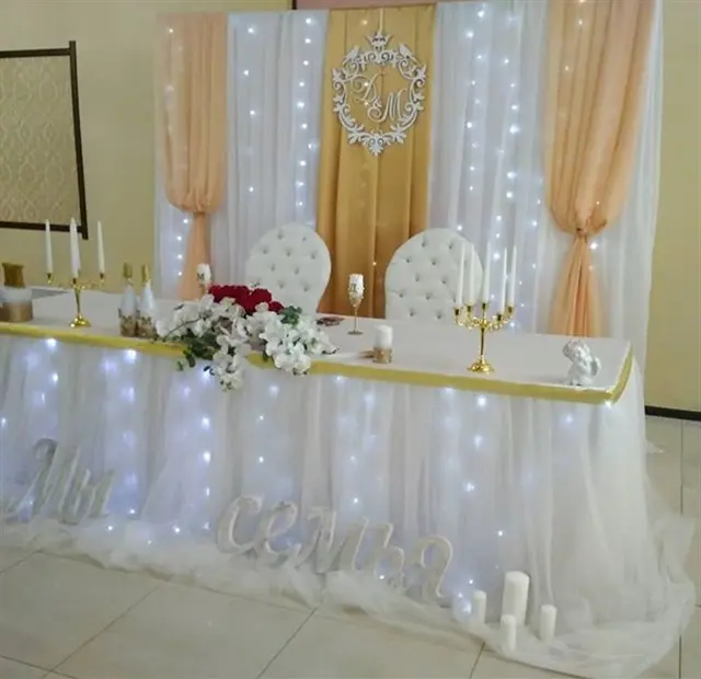 Оформление свадебного стола молодоженов