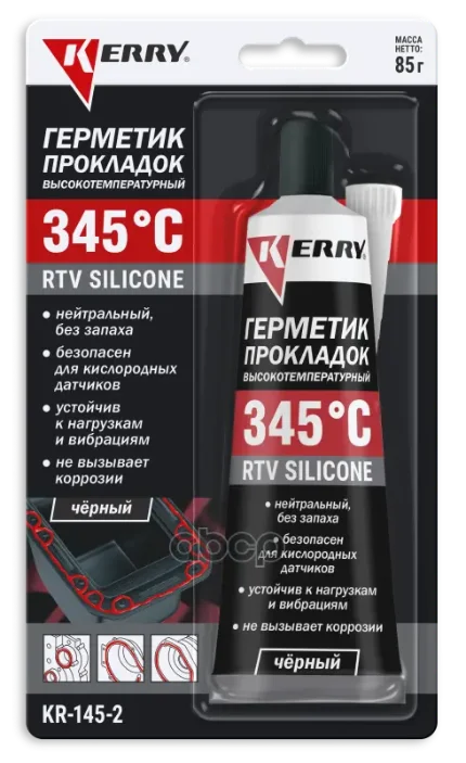 Фото для Герметик-Прокладка Силиконовый (Черный) 85гр Высокотемпературный Rtv Silicone Keppи Kr-145-2 Kerry арт. KR-145-2