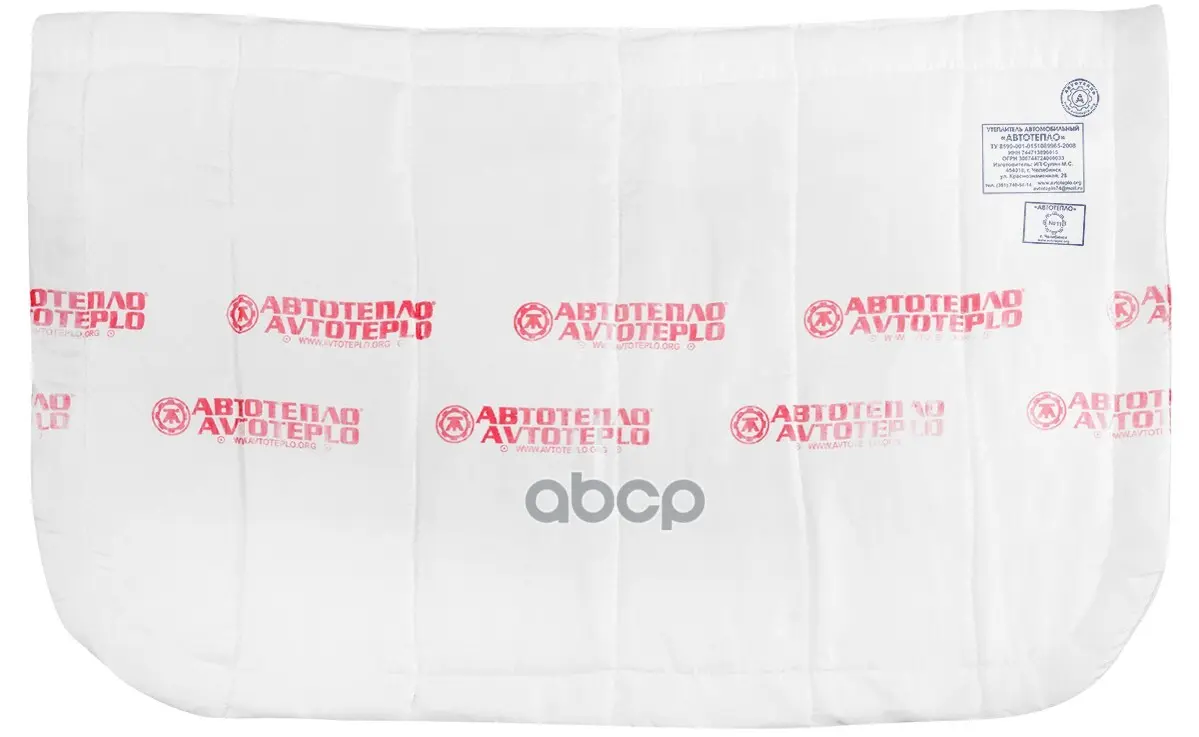 05a7c8339e1e9b3b3409a86505fac675eb054a0005