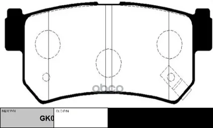 Фото для Колодки Тормозные Hp4002 Ctr Ckks-2 48413-05100, 48413-05102 CTR арт. CKKS-2