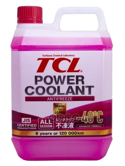 Фото для Антифриз Розовый 2Кг (-40) Tcl Power Coolant Pc2-40R G12++ TCL арт. PC2-40R