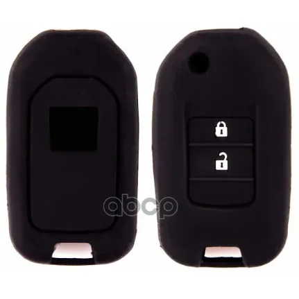 Фото для Чехол На Брелок Сигн. Skyway Силиконовый Honda (2 Кнопки) S05701066 Skyway арт. S05701066