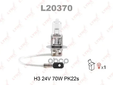 Фото для А/Лампа H3 24v 70w (Pk22s) Lynx L20370 LYNXauto арт. L20370