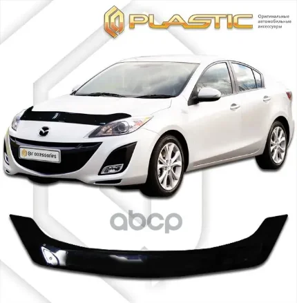 Фото для Дефлектор Капота Ma Axela Gg3s,Gges 2009-2013г Седан Classic Черная 837 CA plastic арт. 2010010108373