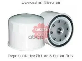 Фото для Фильтр Масляный C-517 Sakura C1525 Sakura арт. C1525